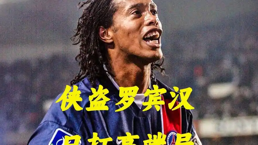明确的句号